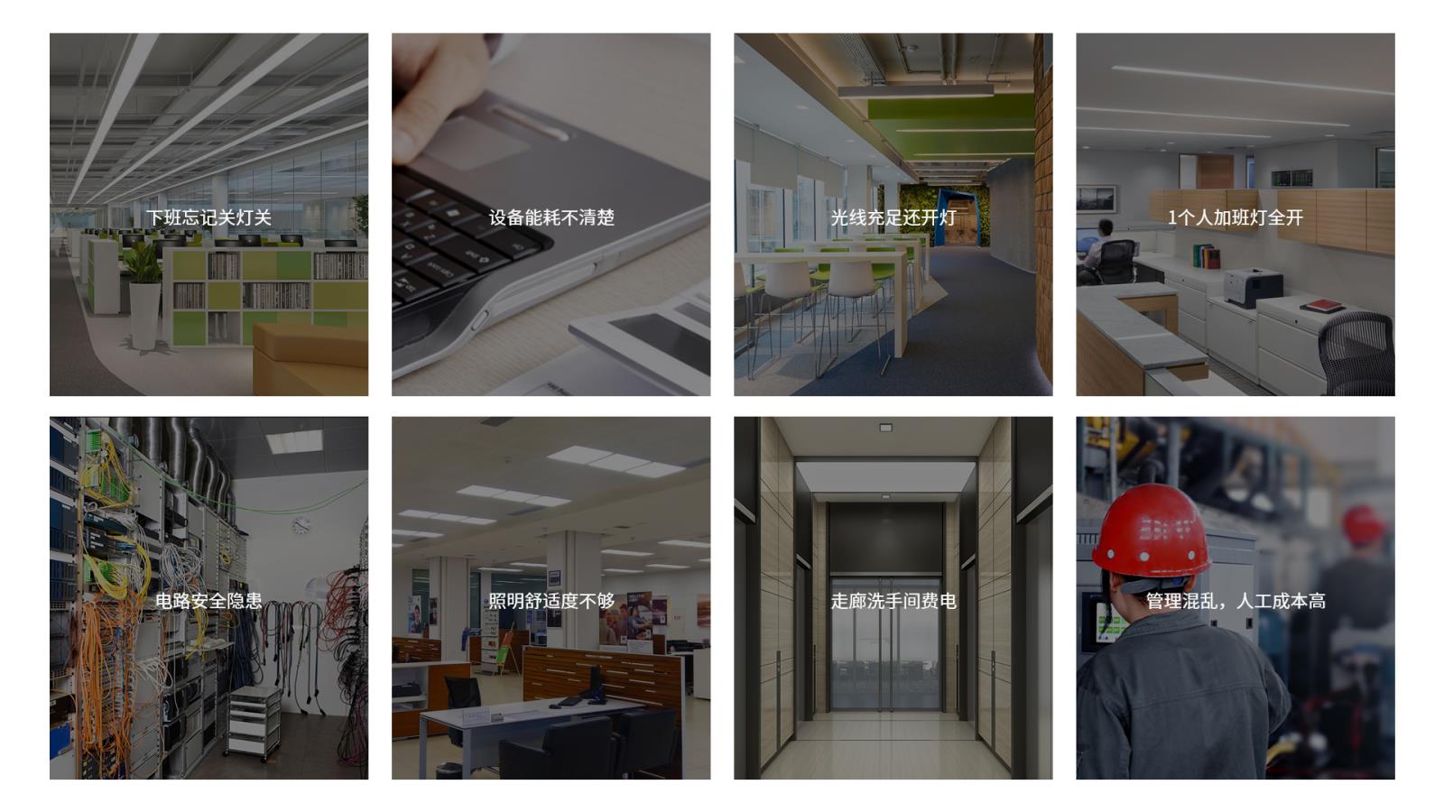 恒亦明(重庆)科技有限公司